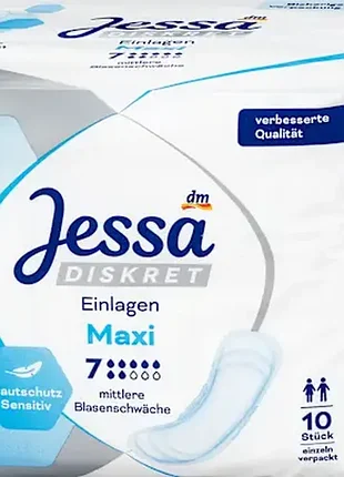 Прокладки при недержании maxi 7 капель 9 штук (неместья)