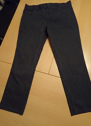 Брюки next iдеальный