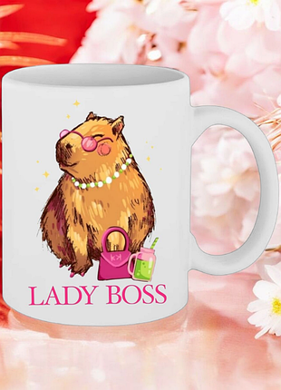 Чашка подарок " lady boss "(надпись можно менять )