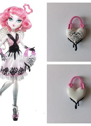Сумка куклы купидон кьюпид монстер хай monster high cupid mattel.