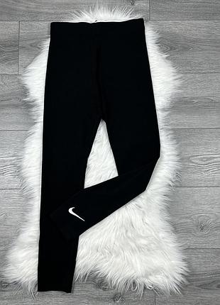Жіночі оригінальні спортивні лосіни nike