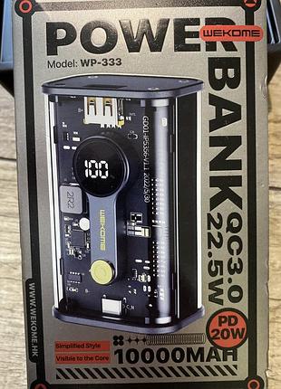 Павербанк wekome wp-333, 10000mah, pd 20w, usb 22,5w