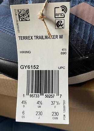 Жіночі кросівки для треккінгу adidas terrex trailmaker w gy6152  темно-сині2 фото