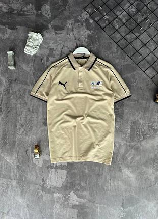 Поло puma x bmw