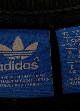 Світшот adidas 3