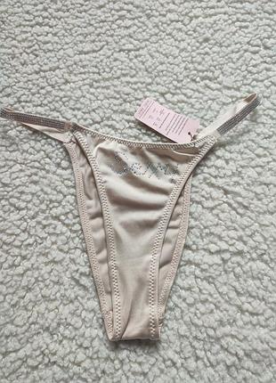 Трусики бежевые