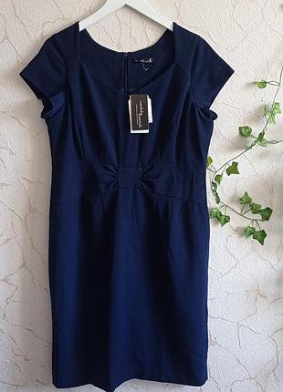 Новое платье