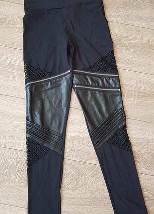 Легенси лосини