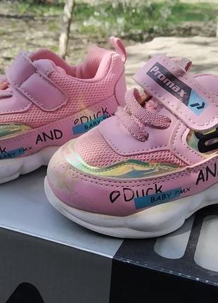 Яркие детские кроссовки promax