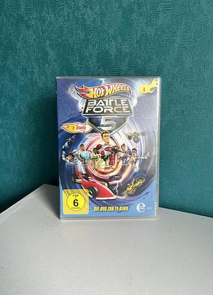 Hot wheels - диск battle force 5 - 2.1 - dvd 64vg the cheap fast free post