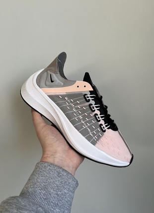 Nike exp-x14 жіночі кросівки сірого рожевого  кольору