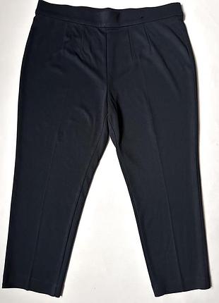 Брюки штани