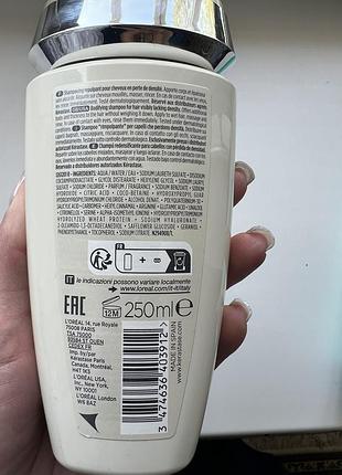 Шампунь kerastase