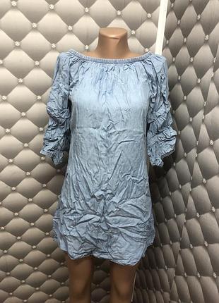 Сукня під джинс