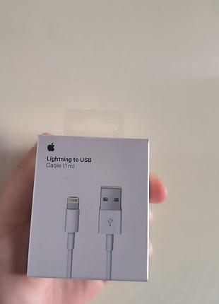 Кабель lightning to usb оригинал 1 метр