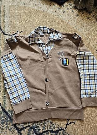 Кофта для модника