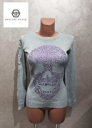 Philipp plein, бавовняний лонгслів в сірому кольорі від люксового бренду