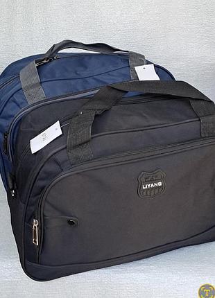 Сумка спортивна ( ручна поклажа)