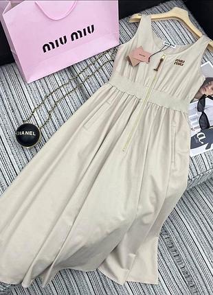 Сарафан-плаття в наявності