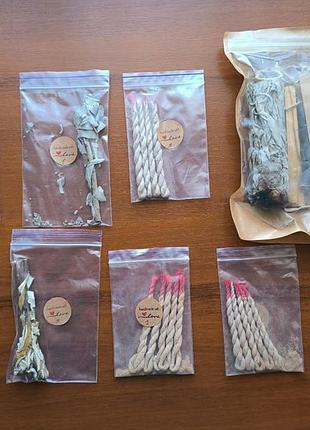 Набор фетиль, веревочное благоухание, пало санто, шалфей