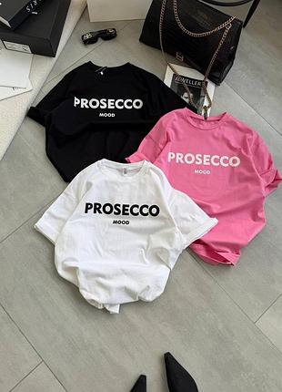Трендовая женская футболка prosecco mood