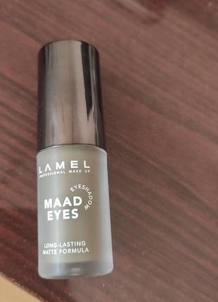 Рідкі тіні для повік