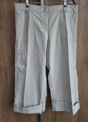 Стильные брюки карго (трасформеры) savoir. Англия.