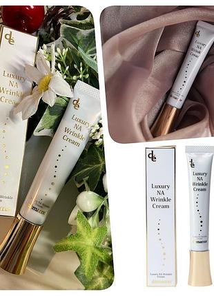 Demarrer luxury против морщин и пигментных пятен na wrinkle cream крем
