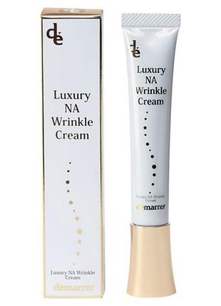 Demarrer luxury против морщин и пигментных пятен na wrinkle cream крем4 фото