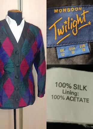 Шелковый пиджак жакет