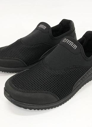 Літні кросівки