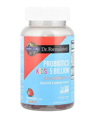 Пробіотики для дітей із полуницею