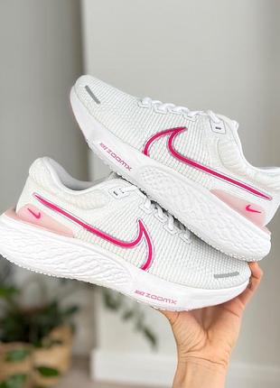 Кроссовки nike