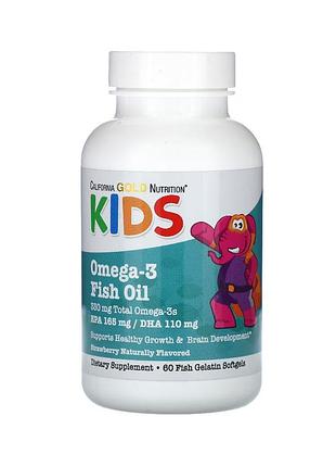 Омега для дітей