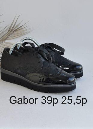 Кожаные ломтики туфли лоферы лакированная кожа