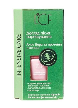 Средство для ногтей lcf интенсивный уход после наращивания, 12 мл