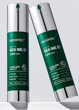 Серум-пилинг со спикулами medi-peel phyto cica-nol b5 shot serum