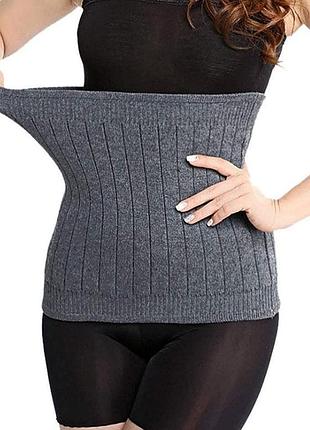 Зігріваючий пояс для спини