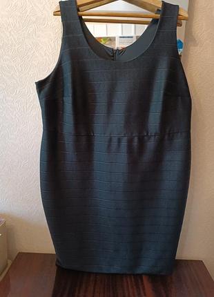 Жіноча сукня.