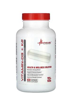 Вітамін д +к2