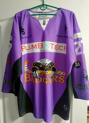 Яркая джерси