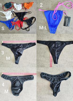 Плавки нейлоновые известных брендов брифы / танга / стринги / шорты