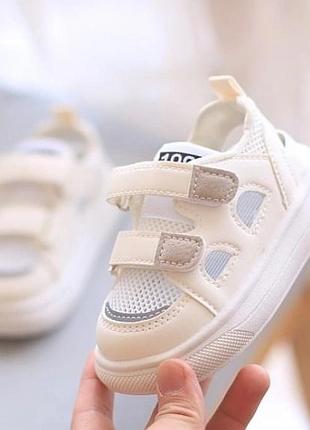 Дитячі босоніжки на малюків розміри 16-26