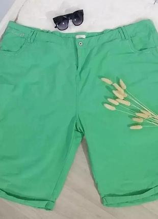 Шорты р. 30-32