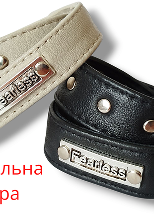 Кожаные парные браслеты с надписью fearless бесстрашный