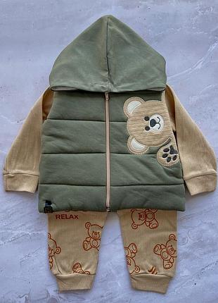 Костюм детский тройка на весну для мальчика с жилетом и штанами