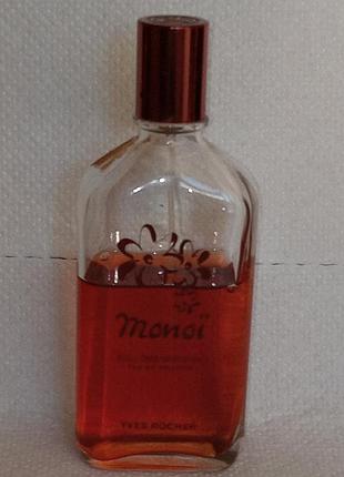 Туалетна вода yves rocher monoi