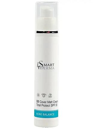Матуючий вв крем spf 30 для захисту та вирівнювання тону шкіри smart4derma bb cover 50 мл