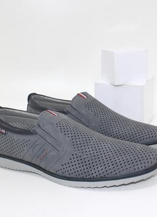 Сірі чоловічі туфлі з перфорацією