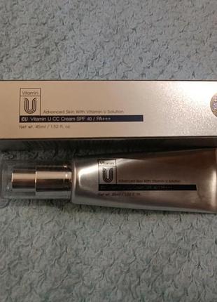 Cuskin... vitamin u..cc cream spf40...